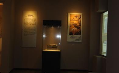 北京展品丟失追蹤定位設備