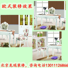 【改好評】最新最全改好評 產(chǎn)品參考信息