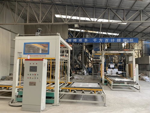 天順砂漿廠參加第十屆北京綠色建筑裝飾行業年會