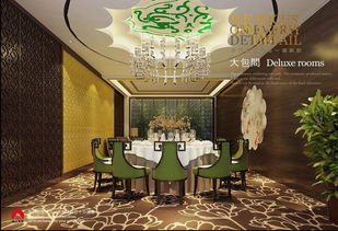 北京恒豐海泰建筑裝飾圖冊 探索現(xiàn)代建筑裝飾的藝術與創(chuàng)新