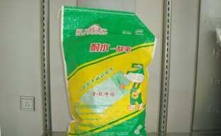 北京孟氏興達工貿 專注生產“愛居專家”牌耐水膩子粉與精細化學品