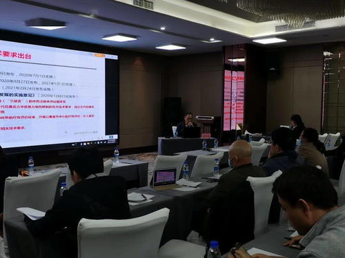 藥審中心西藏行 深化中藥審評調(diào)研，助力藏區(qū)技能人才培養(yǎng)