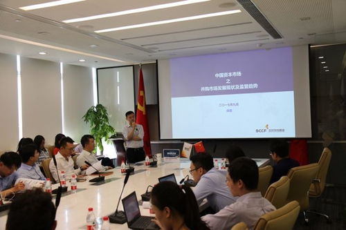 文化中心基金管理公司攜手營利性民辦職業(yè)技能培訓(xùn)機構(gòu)，開啟員工職場競爭力提升新篇章