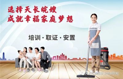 到底要不要排殘奶？皖嫂母嬰課堂為您科學解析