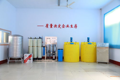 汽車防凍液技術轉讓與設備配套，實現產品銷售批發的全方位網絡技術服務